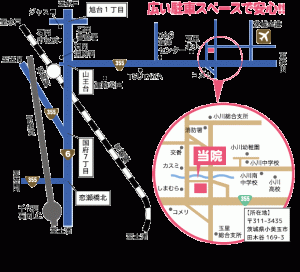 小塙医院の地図