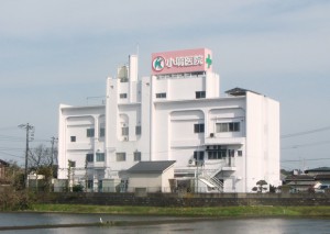 小塙医院の外観